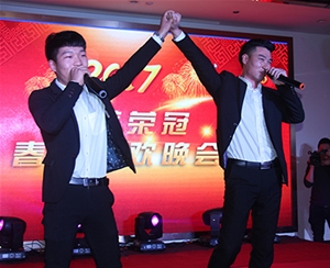 員工風(fēng)采、企業(yè)文化
