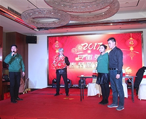 員工風(fēng)采、企業(yè)文化