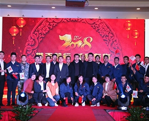 員工風(fēng)采、企業(yè)文化