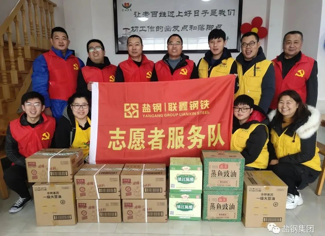 不畏風(fēng)雨做公益，聯(lián)鑫義工暖人心